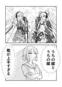 二次元插画 #11511003