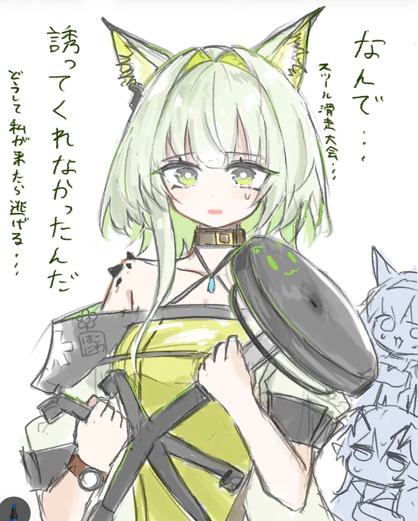 明日方舟、煌 (明日方舟)、凯尔希 (明日方舟) 2名女孩 兽耳毛 兽耳 露肩 猫耳