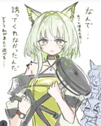 二次元插画 #11511048