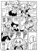 二次元插画 #11511060