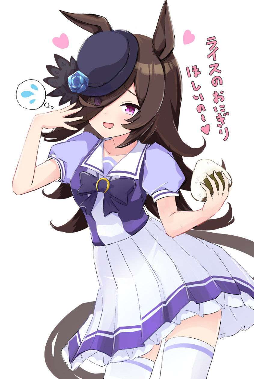 赛马娘、米浴 (赛马娘) 1名女孩 兽耳 蓝花 蓝帽子 蓝玫瑰