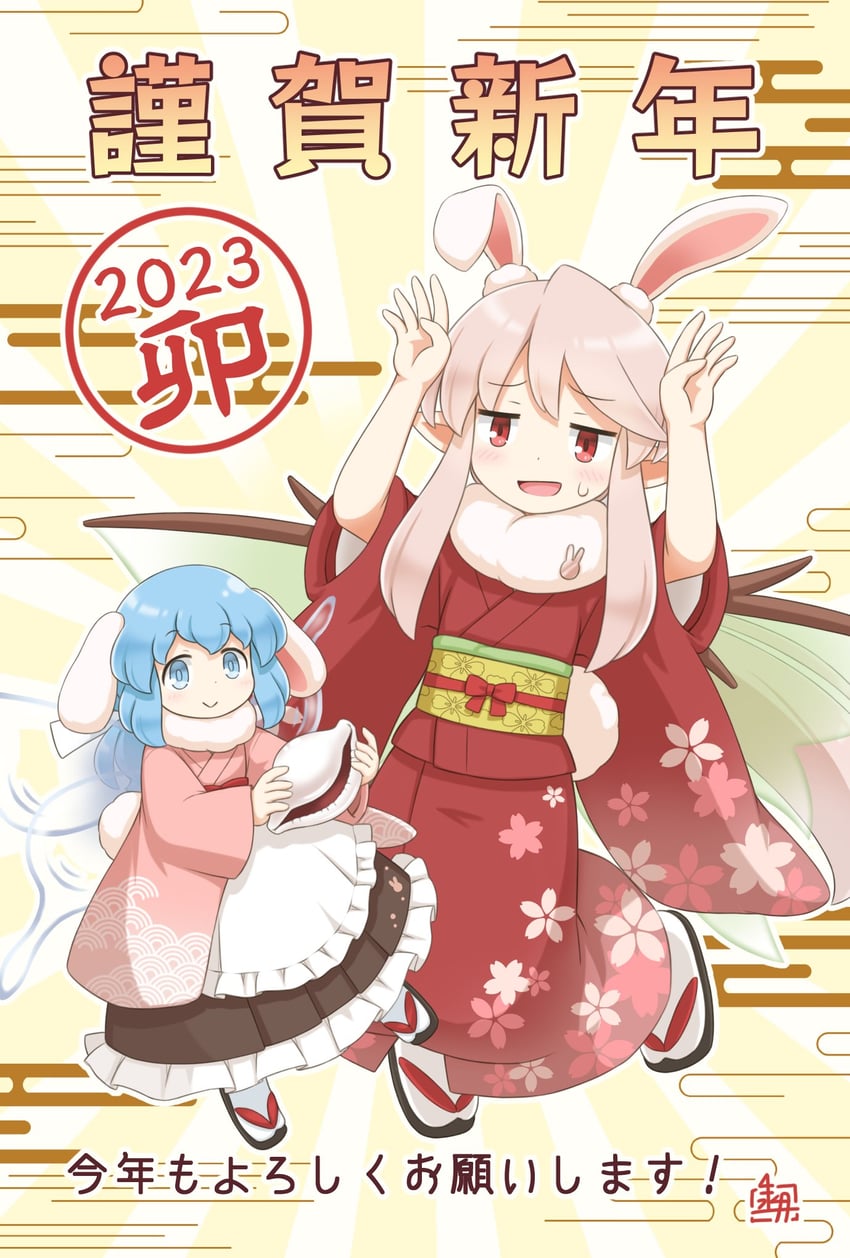 原创、elsie (kitagawa suigetsu)、艾丝塔尼亚 兽耳 围裙 作者标志 蓝发 棕色裙子
