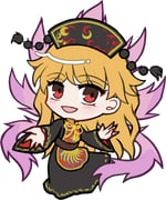 二次元插画 #11511215