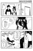 二次元插画 #11511225