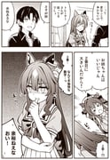 二次元插画 #11511256