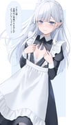 二次元插画 #11511268