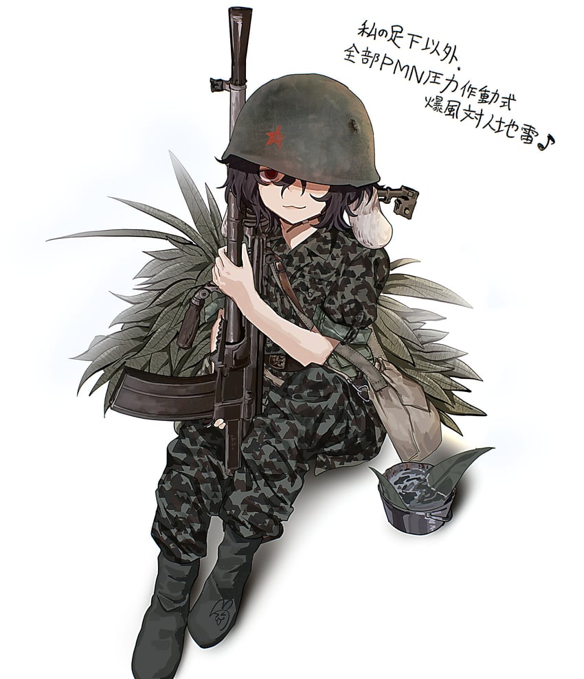 东方Project、因幡帝 1名女孩 猫脸笑 替换服装 兽耳 包
