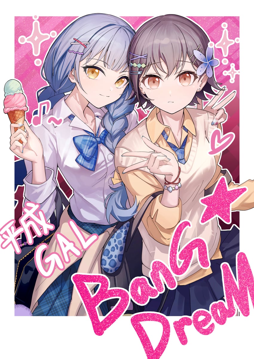 BanG Dream!、Bang Dream! It's MyGO!!!!!、高松灯 2名女孩 蓝发 蓝色指甲 蓝色领带 蓝裙子