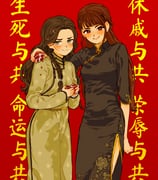 二次元插画 #11511283