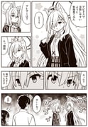 二次元插画 #11511367