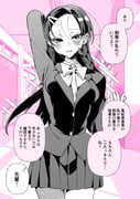 二次元插画 #11511390