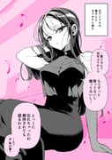 二次元插画 #11511406