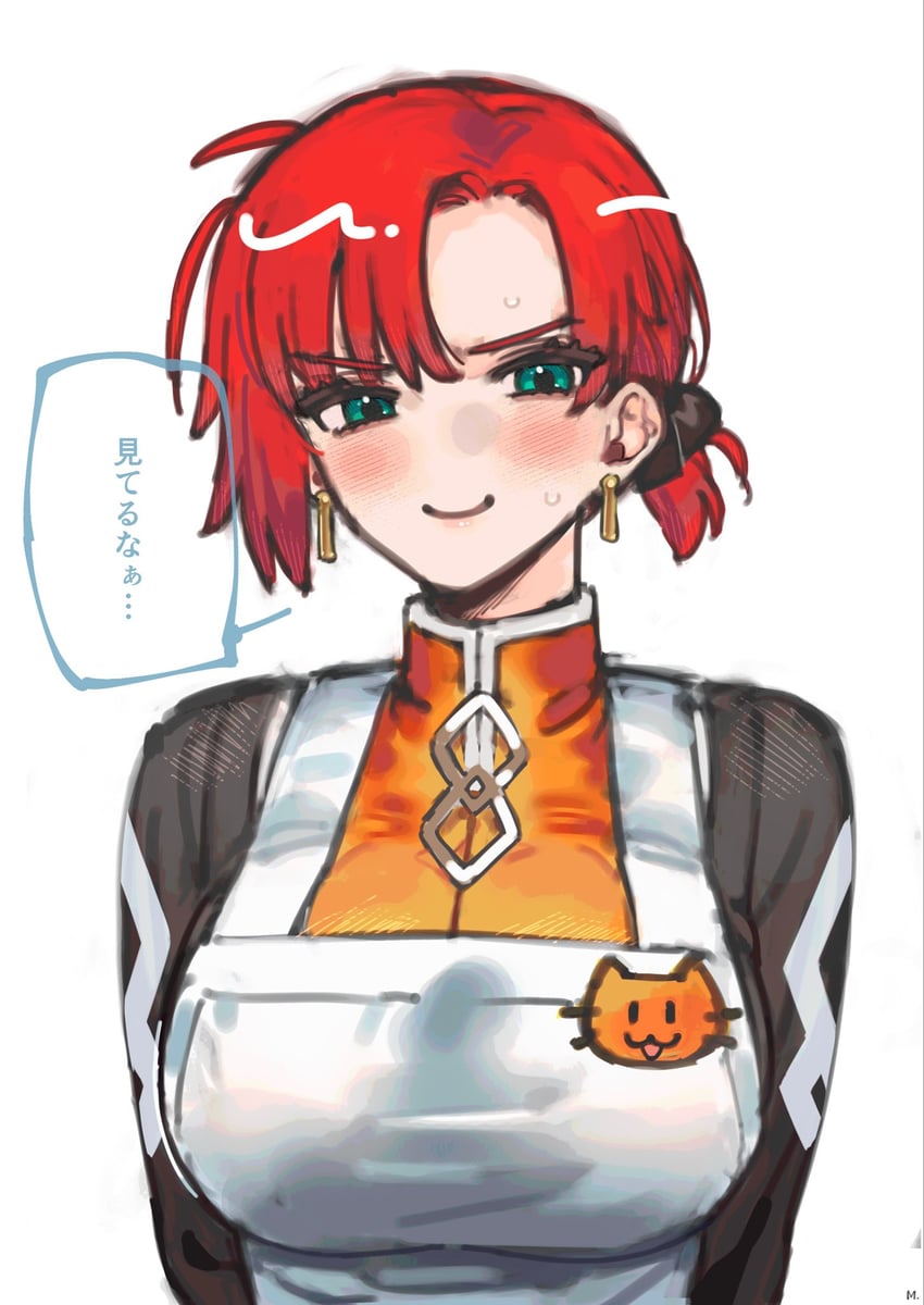 Fate/Grand Order、Fate系列、布狄卡 (Fate) 1名女孩 围裙 乳房 迦勒底标志 迦勒底工作人员制服