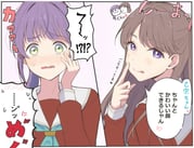 二次元插画 #11511495