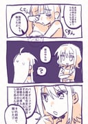 二次元插画 #11511622