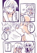 二次元插画 #11511624