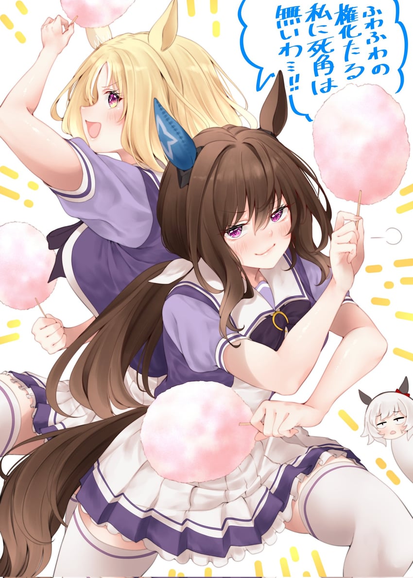 赛马娘、爱慕织姬 (赛马娘)、真机伶 (赛马娘) 2名女孩 兽耳 金发 脸红 蝴蝶结
