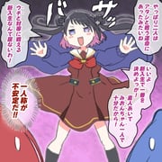 二次元插画 #11511669