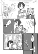 二次元插画 #11511680