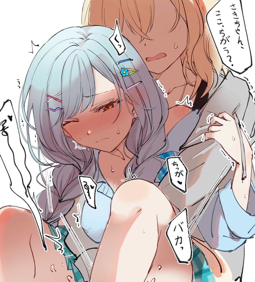 BanG Dream!、Bang Dream! It's MyGO!!!!!、三角初华 2名女孩 金发 蓝发 蓝色衬衫 蓝裙子