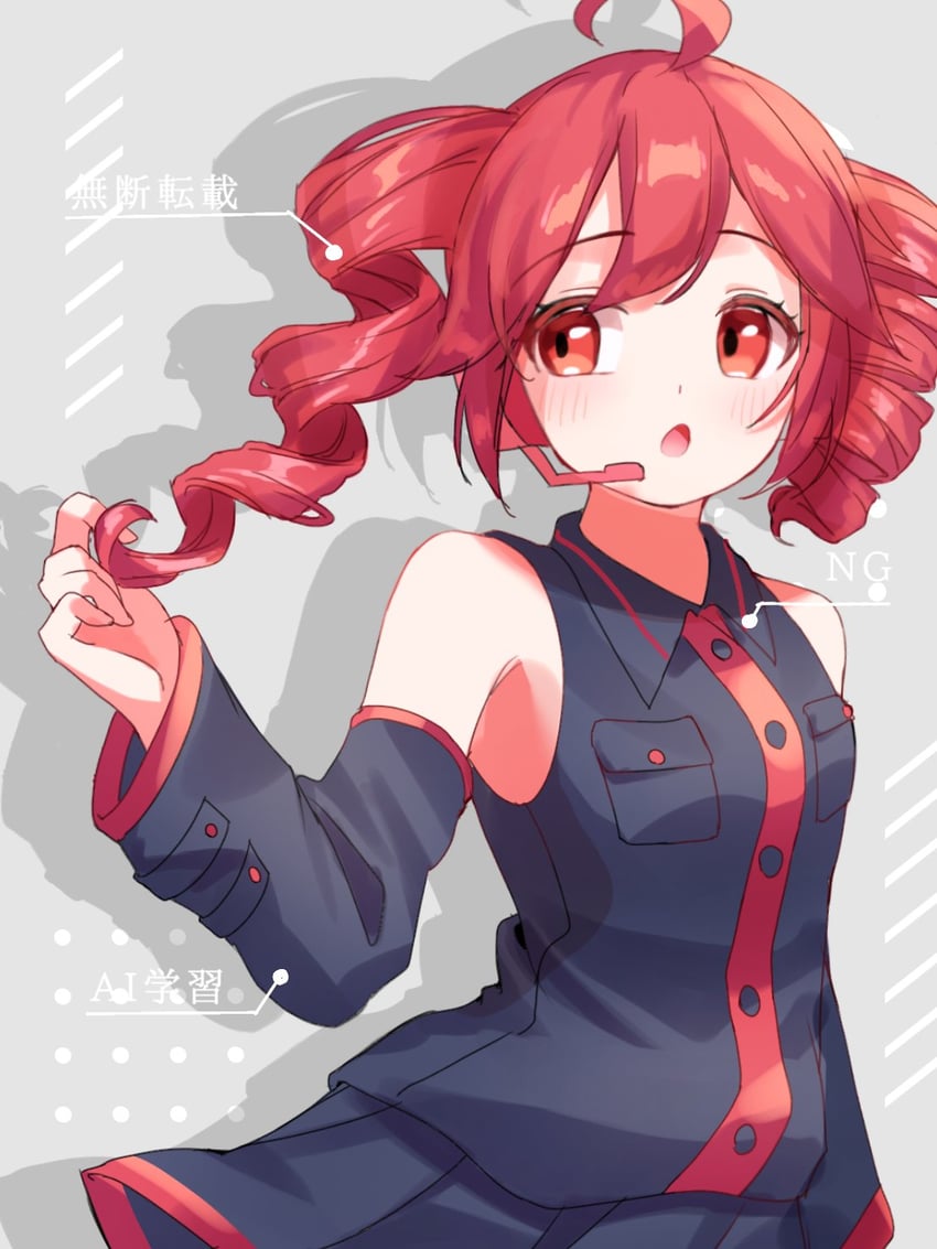 UTAU、重音Teto、重音テト (UTAU) 1名女孩 呆毛 露肩 黑衬衫 黑色裙子