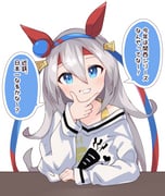 二次元插画 #11511843