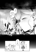 二次元插画 #11511912