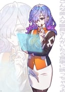 二次元插画 #11511925