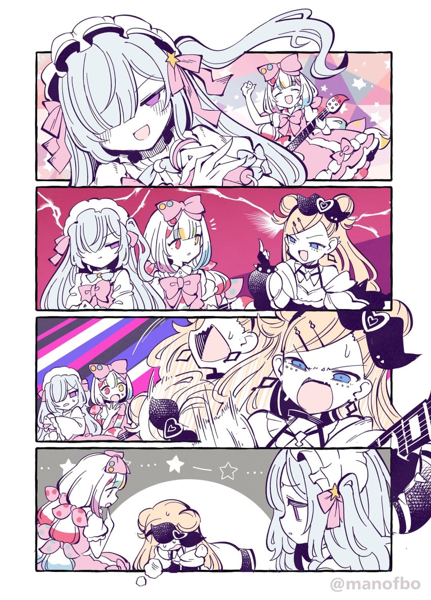卡拉OK招财猫、魔法少女的小镇审判、城崎露亚 3人女子 四格漫画 作者名 露肩 金发