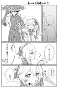 二次元插画 #11512105