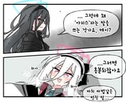 二次元插画 #11512165