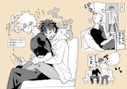二次元插画 #11512210