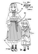 二次元插画 #11512308