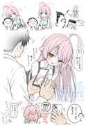 二次元插画 #11512317