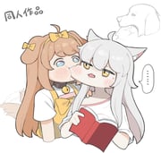 二次元插画 #11512345
