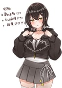 二次元插画 #11512350