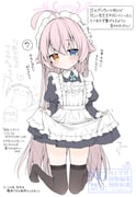 二次元插画 #11512487