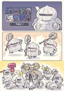 二次元插画 #11512492