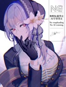 二次元插画 #11512582