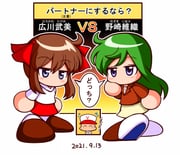 二次元插画 #11512594