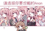 二次元插画 #11512729