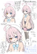 二次元插画 #11512741