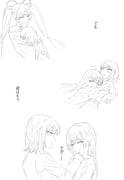 二次元插画 #11512754