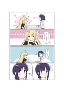 二次元插画 #11512818