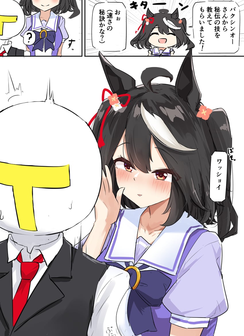 二次元插画
