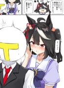 二次元插画 #11512840