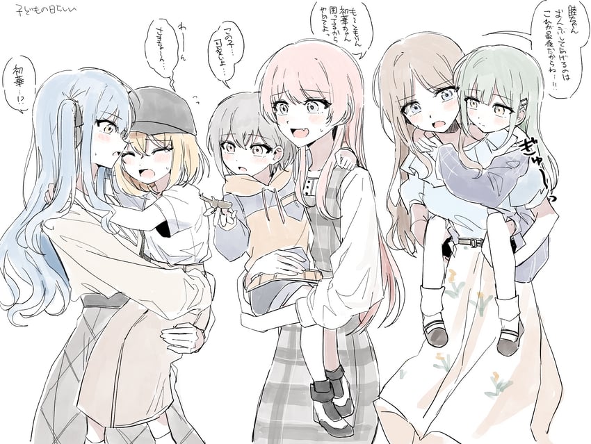 BanG Dream!、Bang Dream! It's MyGO!!!!!、千早爱音 6个以上女孩 幼化 黑帽子 金发 蓝眼