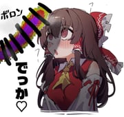 二次元插画 #11512854