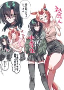 二次元插画 #11512924