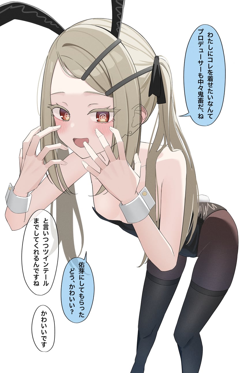 学园偶像大师、偶像大师、篠泽广 1名女孩 :D @_@ 替换服装 不同发型